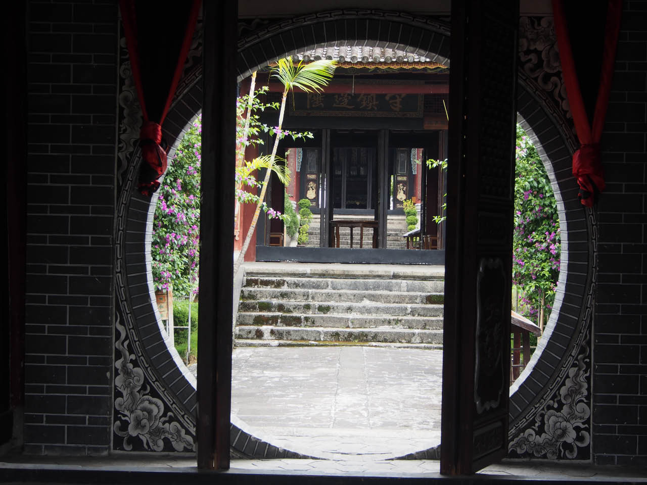 61 Nandian Xuanfu 1